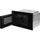 Микроволновая Печь Zigmund & Shtain BMO 15.252 B 25л. 900Вт черный