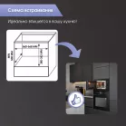 Микроволновая Печь Zigmund & Shtain BMO 15.252 B 25л. 900Вт черный