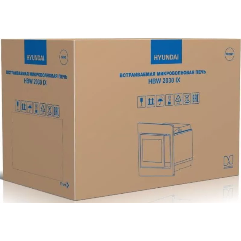 Микроволновая печь Hyundai HBW 2030 IX 20л. 1250Вт нержавеющая сталь (встраиваемая)