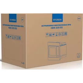 Микроволновая печь Hyundai HBW 2030 BG 20л. 1250Вт черный (встраиваемая)
