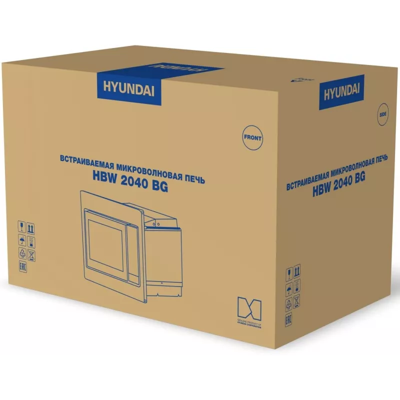 Микроволновая печь Hyundai HBW 2040 BG 20л. 800Вт черный (встраиваемая)