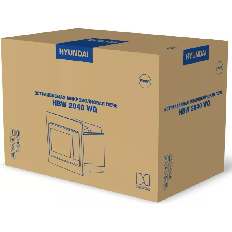 Микроволновая печь Hyundai HBW 2040 WG 20л. 800Вт белый (встраиваемая)
