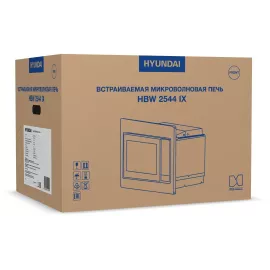 Микроволновая печь Hyundai HBW 2544 IX 25л. 900Вт серебристый (встраиваемая)