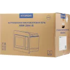 Микроволновая печь Hyundai HBW 2544 IX 25л. 900Вт серебристый (встраиваемая)