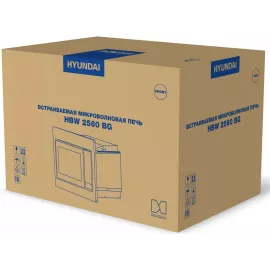 Микроволновая печь Hyundai HBW 2560 BG 25л. 1450Вт черный (встраиваемая)