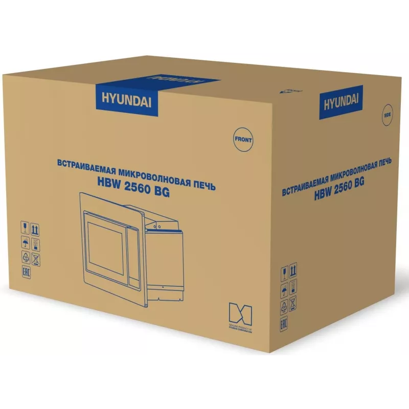 Микроволновая печь Hyundai HBW 2560 BG 25л. 1450Вт черный (встраиваемая)