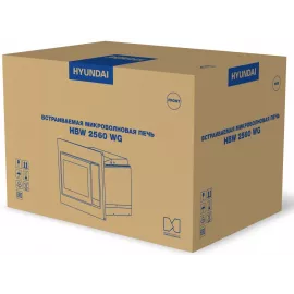 Микроволновая печь Hyundai HBW 2560 WG 25л. 1450Вт белый (встраиваемая)