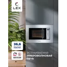 Микроволновая печь Lex BIMO 20.05 INOX 20л. 700Вт нержавеющая сталь (встраиваемая)