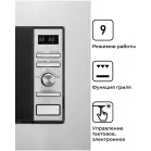 Микроволновая печь Lex BIMO 20.05 INOX 20л. 700Вт нержавеющая сталь (встраиваемая)