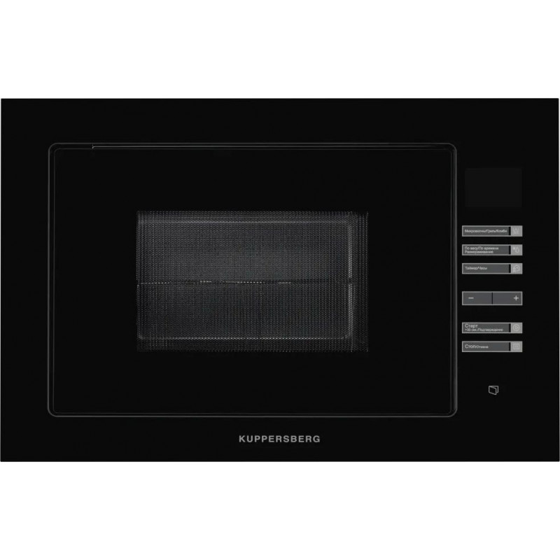 Микроволновая печь Kuppersberg HMW 645 B 25л. 900Вт черный (встраиваемая)