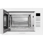 Микроволновая печь Kuppersberg HMW 645 W 25л. 900Вт белый (встраиваемая)