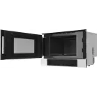 Микроволновая печь Bosch BFL7221W1 21л. 900Вт белый (встраиваемая)