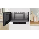 Микроволновая печь Bosch BFL7221W1 21л. 900Вт белый (встраиваемая)