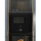 Микроволновая печь Lex BIMO 20.04 BL 20л. 700Вт черный (встраиваемая)