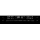 Микроволновая печь Haier HMX-BDC399B 40л. 900Вт черный (встраиваемая)