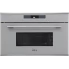 Микроволновая печь Korting KMI 830 GBXGr 34л. 900Вт серый (встраиваемая)