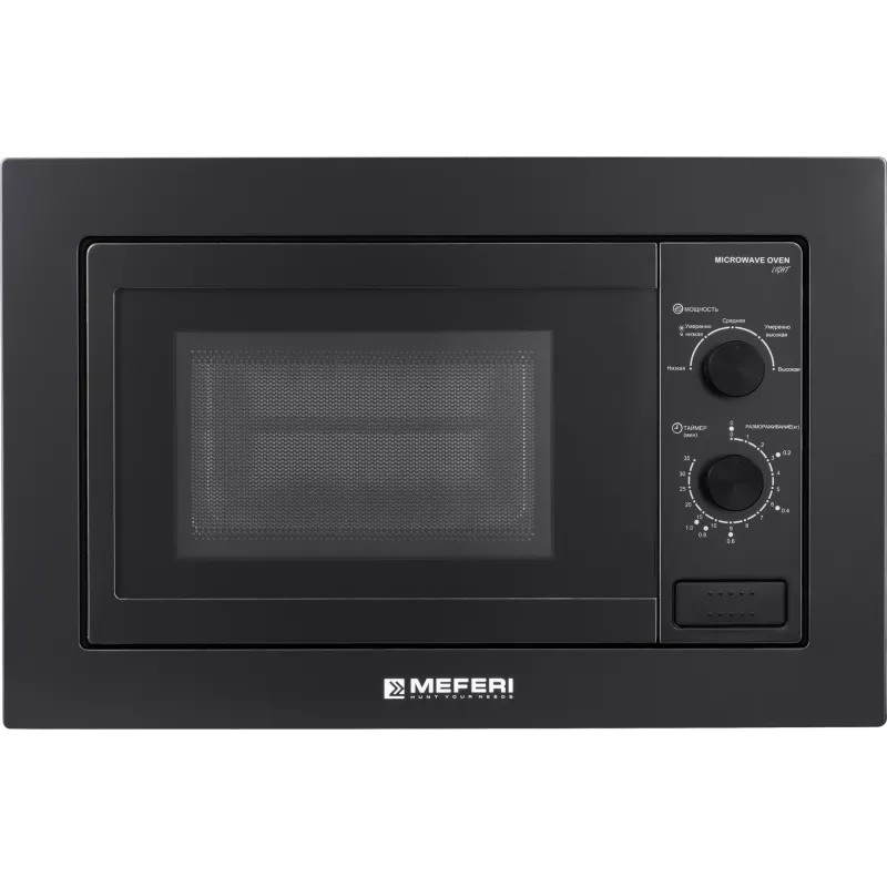Микроволновая печь Meferi MMO6020BK 20л. 800Вт черный (встраиваемая)