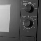 Микроволновая печь Meferi MMO6020BK 20л. 800Вт черный (встраиваемая)