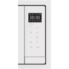 Микроволновая печь Candy CMXBTG259W 25л. 900Вт белый (встраиваемая)