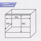 Микроволновая печь Zigmund & Shtain BMO 22 W 40л. 1000Вт белый (встраиваемая)