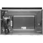 Микроволновая печь Bosch BFL524MB2 20л. 800Вт черный (встраиваемая)