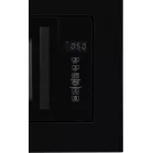 Микроволновая печь Hiberg i-VM 6502 B 20л. 800Вт черный (встраиваемая)