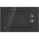 Микроволновая печь Hyundai HBW 2031 BG 20л. 700Вт черный (встраиваемая)