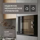 Микроволновая печь Hyundai HBW 2031 BG 20л. 700Вт черный (встраиваемая)