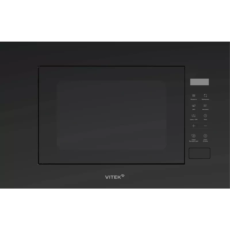 Микроволновая печь Vitek VBMW 2060 BG 20л. 700Вт черный (встраиваемая)