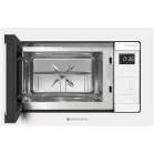 Микроволновая печь Meferi MMO6020WH 20л. 800Вт белый (встраиваемая)