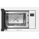 Микроволновая печь Meferi MMO6020WH 20л. 800Вт белый (встраиваемая)