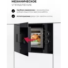 Микроволновая печь Lex BIMO 15.01N BBL 15л. 600Вт черный (встраиваемая)