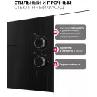 Микроволновая печь Lex BIMO 15.01N BBL 15л. 600Вт черный (встраиваемая)