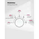 Микроволновая печь Lex BIMO 15.01N BBL 15л. 600Вт черный (встраиваемая)