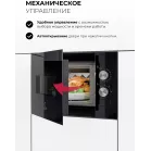 Микроволновая печь Lex BIMO 15.01N BL 15л. 600Вт черный (встраиваемая)
