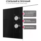 Микроволновая печь Lex BIMO 15.01N BL 15л. 600Вт черный (встраиваемая)