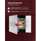 Микроволновая печь Lex BIMO 15.01N WH 15л. 600Вт белый (встраиваемая)