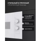 Микроволновая печь Lex BIMO 15.01N WH 15л. 600Вт белый (встраиваемая)