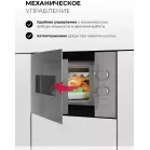 Микроволновая печь Lex BIMO 15.01N GR 15л. 600Вт серый (встраиваемая)