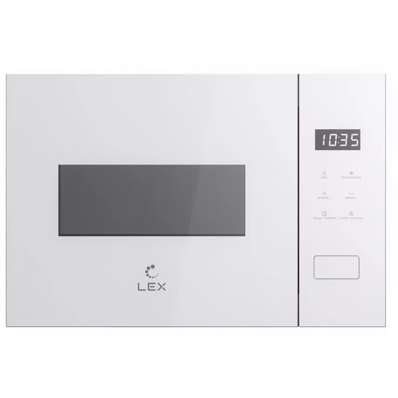 Микроволновая печь Lex BIMO 15.02N WH 15л. 600Вт белый (встраиваемая)