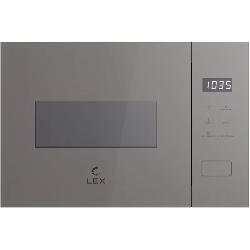 Микроволновая печь Lex BIMO 15.02N GR 15л. 600Вт серый (встраиваемая)