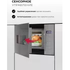 Микроволновая печь Lex BIMO 15.02N GR 15л. 600Вт серый (встраиваемая)