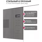 Микроволновая печь Lex BIMO 15.02N GR 15л. 600Вт серый (встраиваемая)