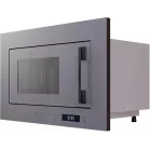Микроволновая печь Lex BIMO 20.07N 20л. 800Вт серый (встраиваемая)