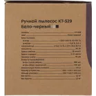 Пылесос ручной Kitfort КТ-529 40Вт белый/черный