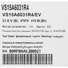 Пылесос Samsung Jet VS15A6031R4/EV 410Вт фиолетовый/серый