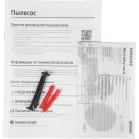 Пылесос Samsung Jet VS15A6031R4/EV 410Вт фиолетовый/серый