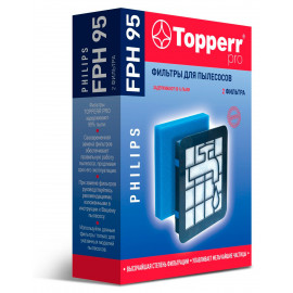 Набор фильтров Topperr FPH95 1191 (2фильт.)