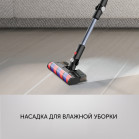 Пылесос Polaris PVCS 7090 HandStick PRO Aqua 450Вт жемчужный/серый