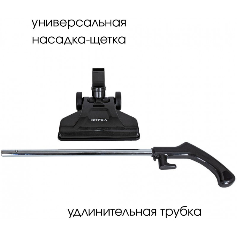 Пылесос ручной Supra VCS-5096 600Вт черный/черный